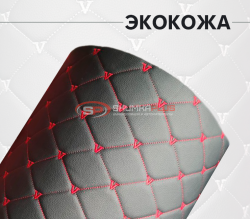 Экокожа стёганая кVадрат черный (Нитки красные)