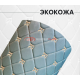 Экокожа стёганая квадрат графит (Нитки золото)
