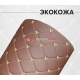 Экокожа Квадрат V коричневая стеганая золотой нитью