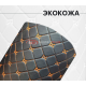 Экокожа стёганая квадрат черный (Нитки оранжевые)