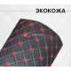Экокожа стёганая квадрат черный (Нитки красные)