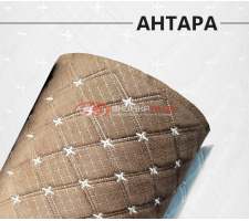 Антара (алькантара) ромб коричневый звездочка
