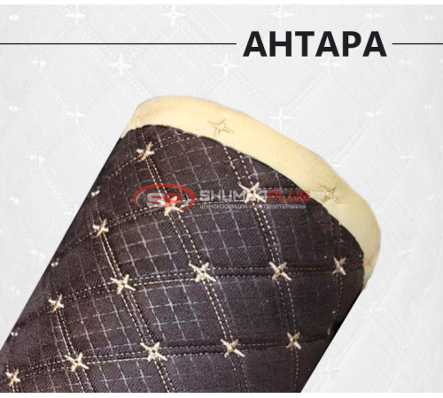 Купить Замша искусственная Antara (алькантара) ромб темно-коричневый звездочка в Москве