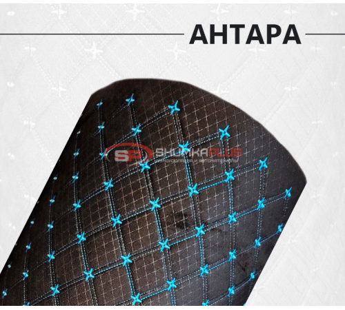 Купить Замша искусственная Antara (алькантара) ромб черный звездочка в Москве