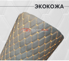 Перфорированная кожа черная оранжевый ромб