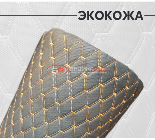 Купить Перфорированная кожа черная оранжевый ромб в Москве