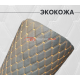 Перфорированная кожа черная оранжевый ромб