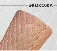 Перфорированная кожа коричневая золотой ромб