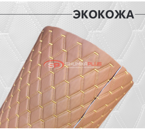 Купить Перфорированная кожа коричневая золотой ромб в Москве