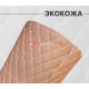 Перфорированная кожа коричневая золотой ромб