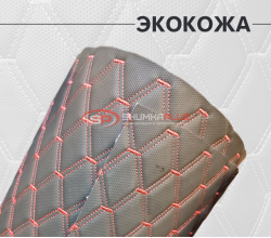 Перфорированная кожа черная красный ромб