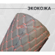 Перфорированная кожа черная красный ромб