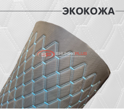 Перфорированная кожа черная синий ромб