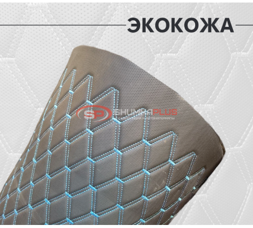 Купить Перфорированная кожа черная синий ромб в Москве