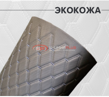 Перфорированная кожа черная серый ромб