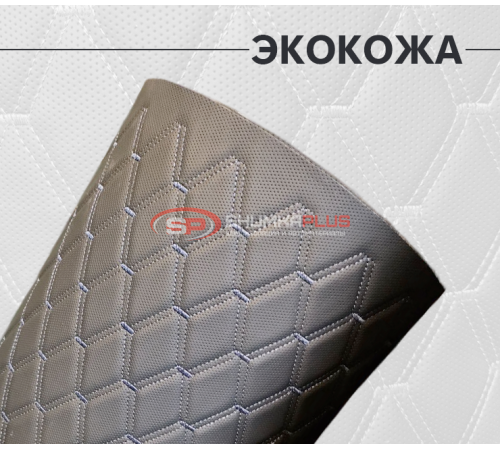 Купить Перфорированная кожа черная серый ромб в Москве