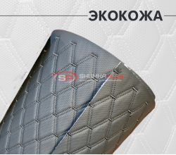 Перфорированная кожа черная черный ромб