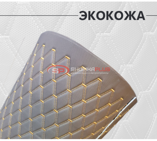 Купить Перфорированная кожа темно-коричневая ромб золото в Москве