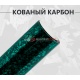 Кованый карбон зеленый глянцевый