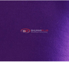 Матовый хром фиолетовый