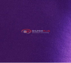 Матовый хром фиолетовый