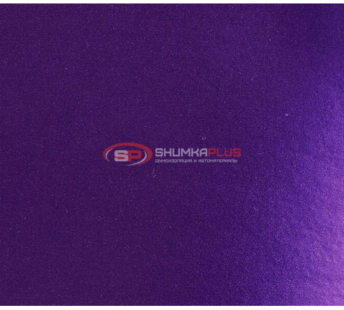 Купить Виниловая пленка матовый хром фиолетовый в Москве