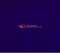 Матовый хром синий