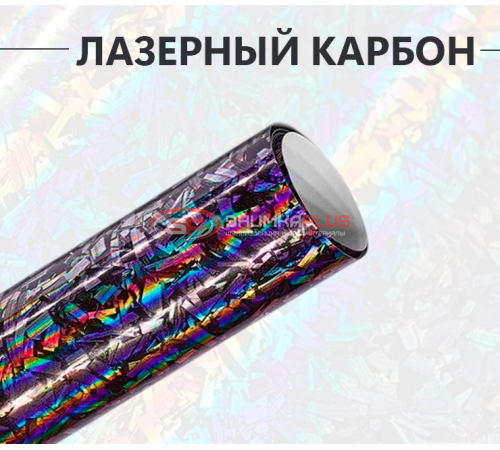 Кованый лазерный карбон серый оптом и в розницу Купить Кованый лазерный карбон серый в Москве