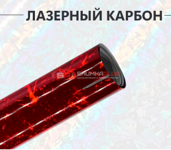 Виниловая пленка кованый карбон лазер красный