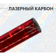 Кованый карбон лазер красный