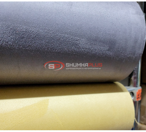 купить Китайская серая Алькантара в Москве