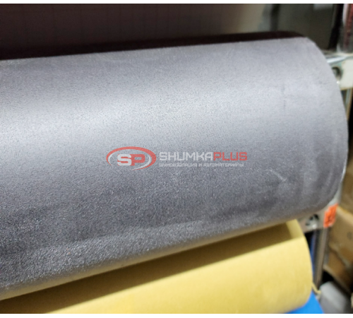 купить Китайская серая Алькантара в Москве