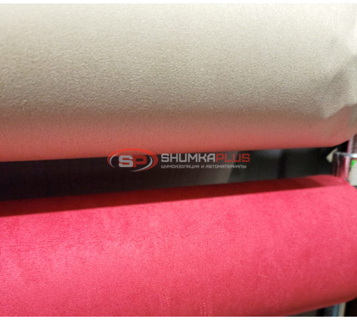 купить Китайская молочная Алькантара в Москве