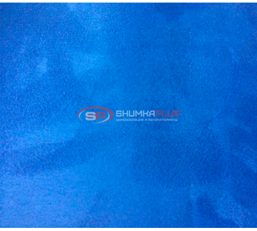 Купить Китайская синяя Алькантара в Москве