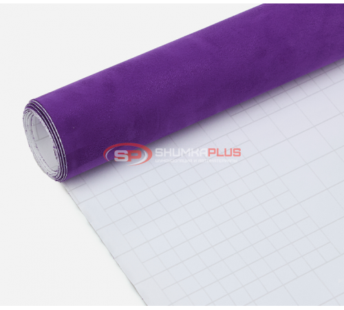 купить Самоклейка фиолетовая алькантара в Москве