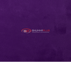 Самоклейка фиолетовая алькантара