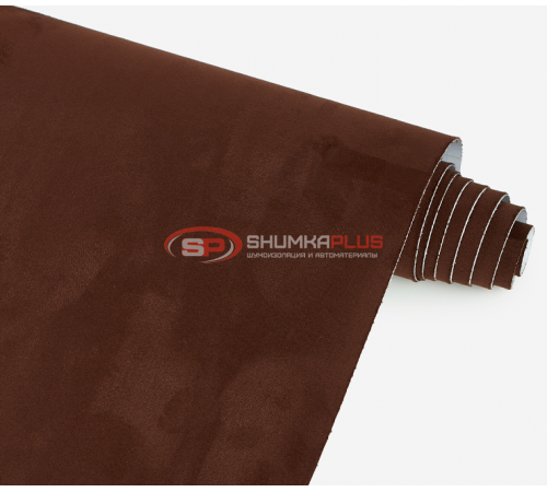 купить Самоклейка темно-коричневая алькантара в Москве