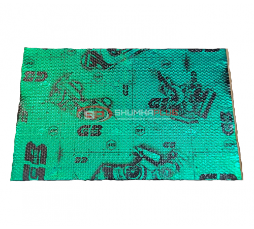 купить StP GB 3 в Москве