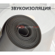 ИзолонТейп (СПЛЕН) 4004