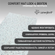 Comfort Mat Lock 4 Бибитон