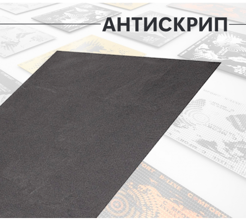 Comfort Mat Маделин Comfort Mat Маделин