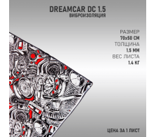 DreamCar DC 1.5