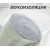 ИзолонТейп (СПЛЕН) 4008 Фольгированный