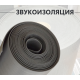 ИзолонТейп (СПЛЕН) 4004