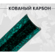 Кованый карбон зеленый глянцевый