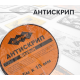 Антискрип лента Comfort Mat Bitosoft 5