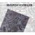 DreamCar Blocker