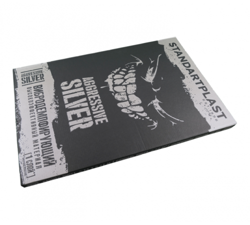 StP Aggressive Silver / Агрессивное Cеребро StP Aggressive Silver / Агрессивное Cеребро