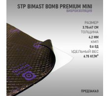 StP Bimast Bomb Premium Mini
