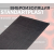 StP Бимаст Стандарт